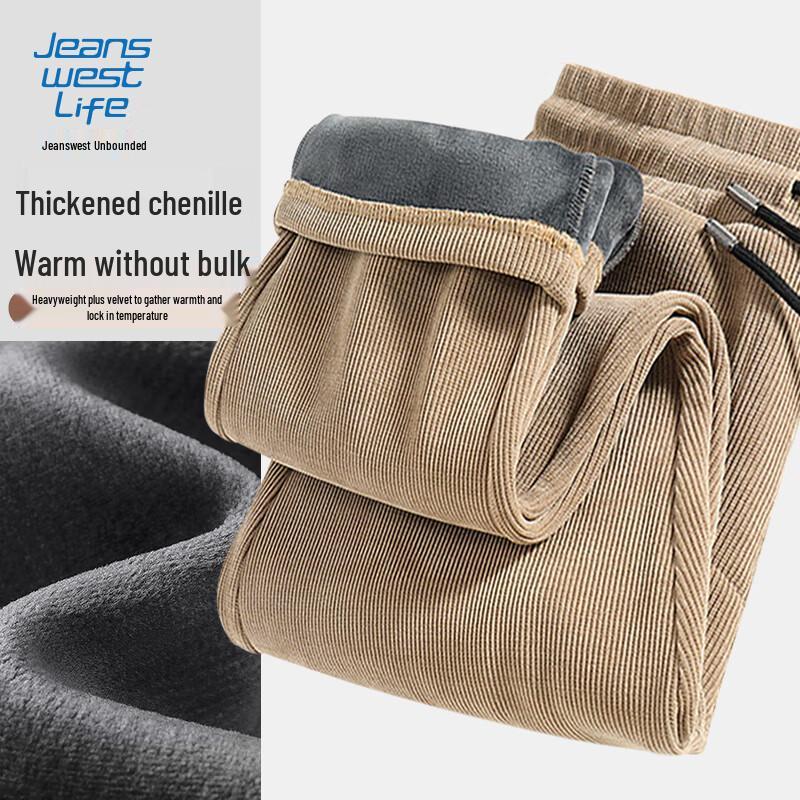 Мужские зимние джинсы Jeanswest на флисовой подкладке, прямого кроя, повседневные