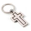 Металлический брелок в виде креста