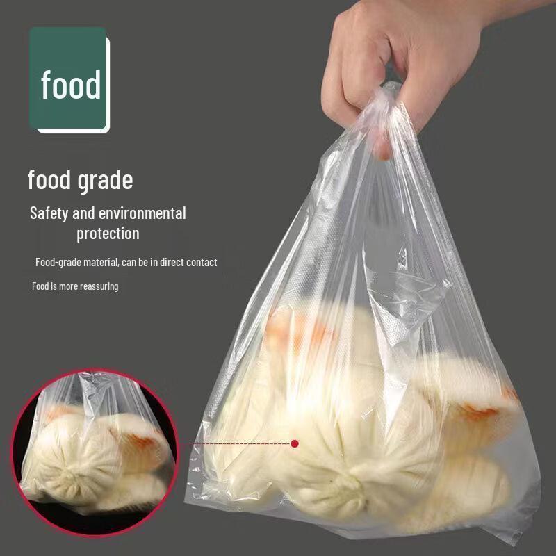 Пластиковые пакеты Anfeng для еды на вынос и упаковки продуктов