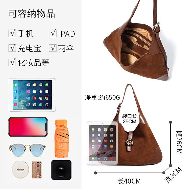 Vintage Suede Women's Bag Large-capacity Portable Shoulder Bag, Frosted Cowhide Crossbody Premium Tote Bag