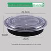 Handun Disposable Round Takeout Containers with High Lids