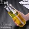 Heenoor Portable High Borosilicate Glass Tea Infuser Bottle