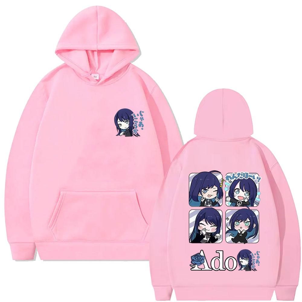 Cute Kawaii Ado Cartoon Style Hoodie Fans Gift Men's Women's Casual Oversized Sweatshirt Unisex Japanese Style Hoodies