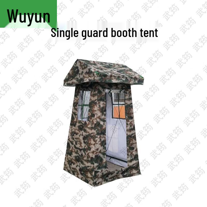 Wujun Outdoor Cold Weather Canvas Tents