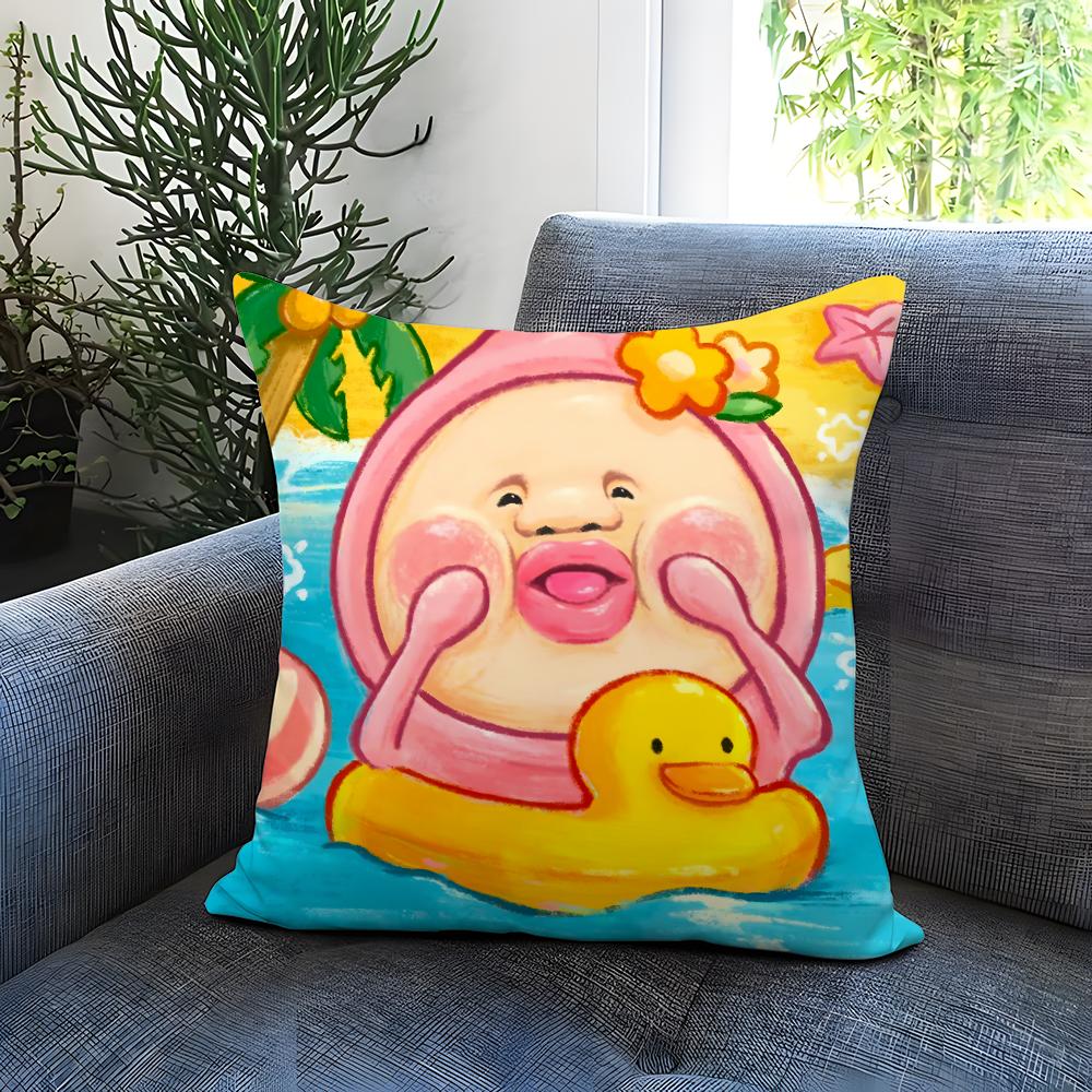 Stylish KKobito Zukan Peached Cushion Cover Comfortable Reversible Pillow Cover Ideal for Car Sofa Bedroom Beyond