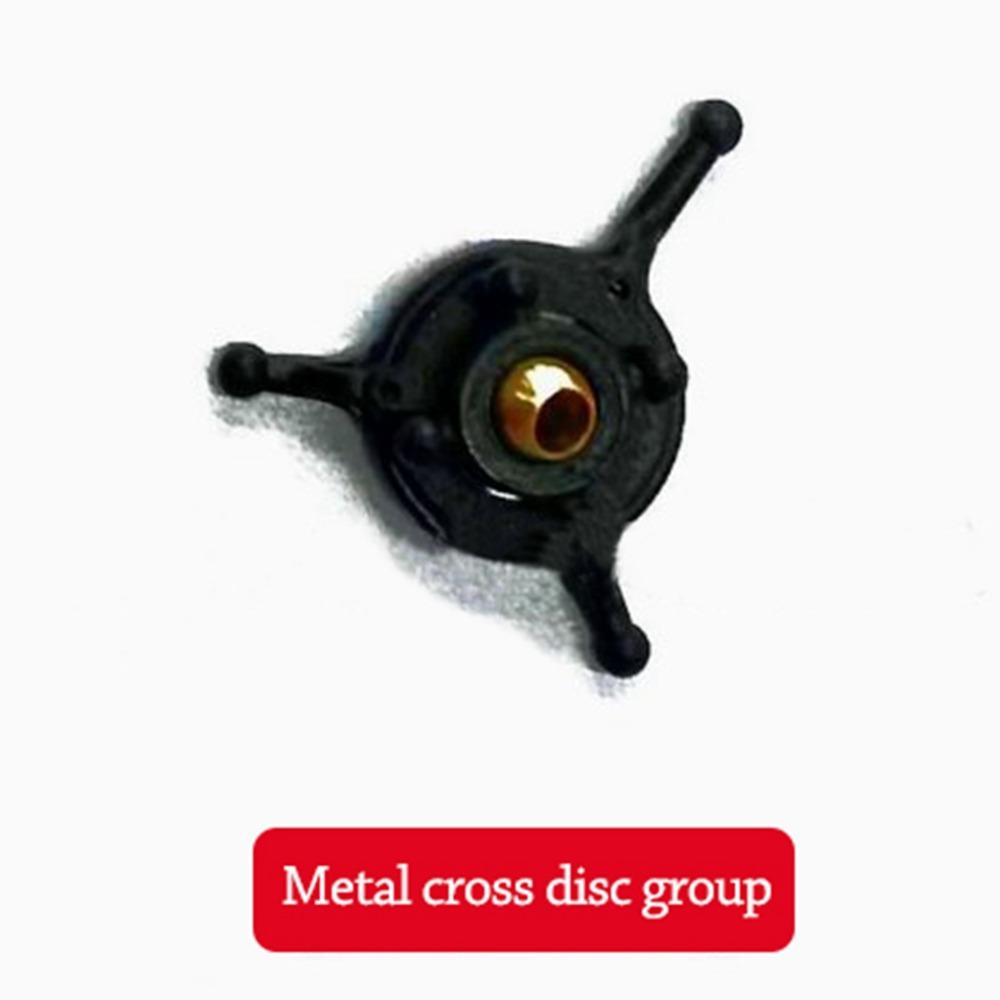 Аксессуар для вертолета с дистанционным управлением Модель самолета EC135 Основной пропеллер