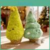 Plush Tree Christmas Toy Pillow Ornament Party Gift For Children Bedroom Decor