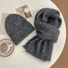 2Pcs/Set Hat Scarf Set Thermal Lined Double-Layer Design Knitted Long Scarf Hat Set Unisex Winter Outdoor Sports Wear