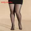 Plus Size Polka Dot Stockings With Sheer Mesh And Letters For Nightclub Dancewear