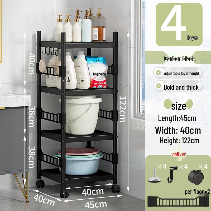 Handun Bathroom Toilet Gap Storage Shelf Rack