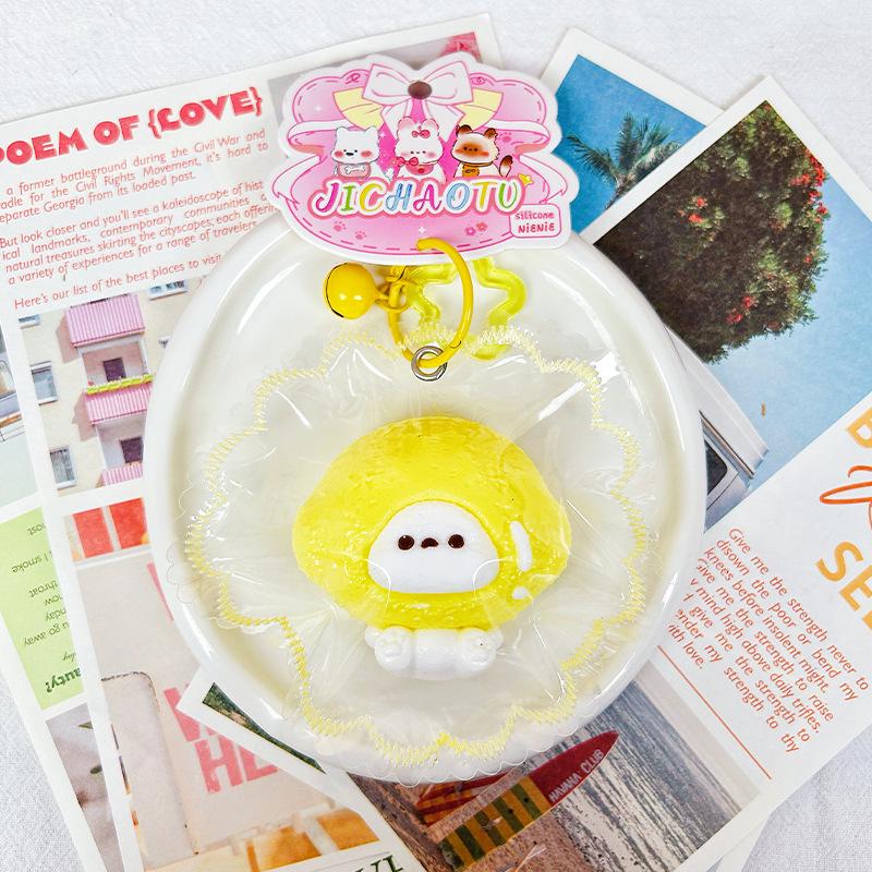 Silicone Fruit Squeeze Toy - Stress Relief and Soft Decompression Tool