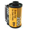 Цветная негативная пленка Kodak Color Plus 200 35 мм 36 снимков 10 шт. в упаковке