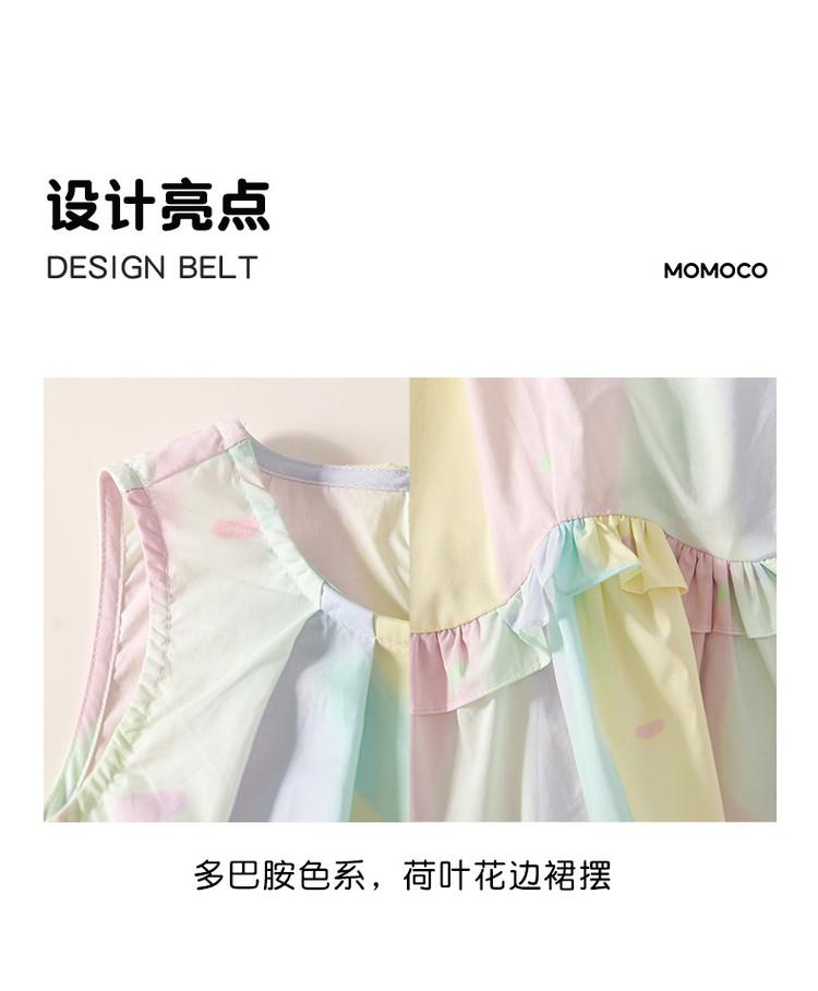 Mamimaka Summer New Product Girls' Sweet Dress
