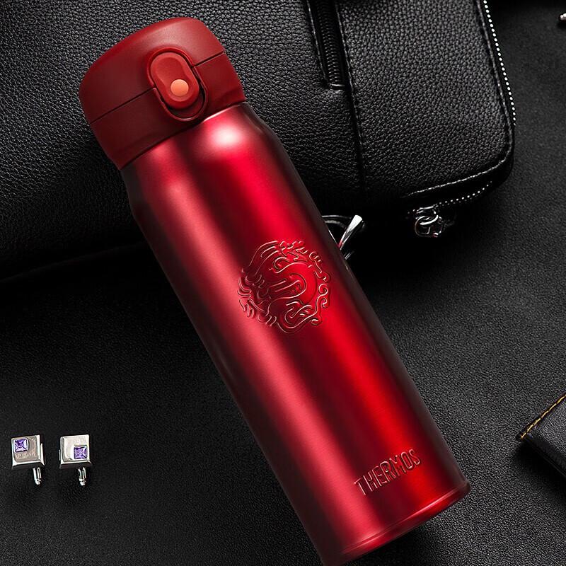 Thermos TCMC-552S Вакуумная термокружка для путешествий 'Дракон' из нержавеющей стали 316L