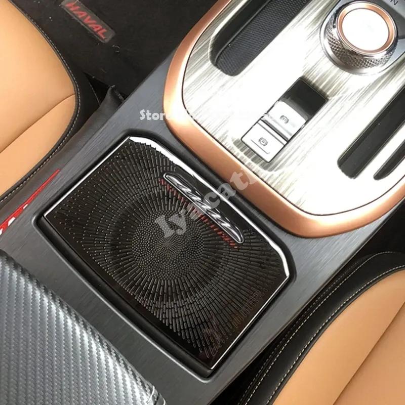 Для Haval Jolion Ручка передней двери Динамик Центральная консоль Ящик для хранения воды Вентиляционное отверстие кондиционера Декоративная накладка на крышку клаксона