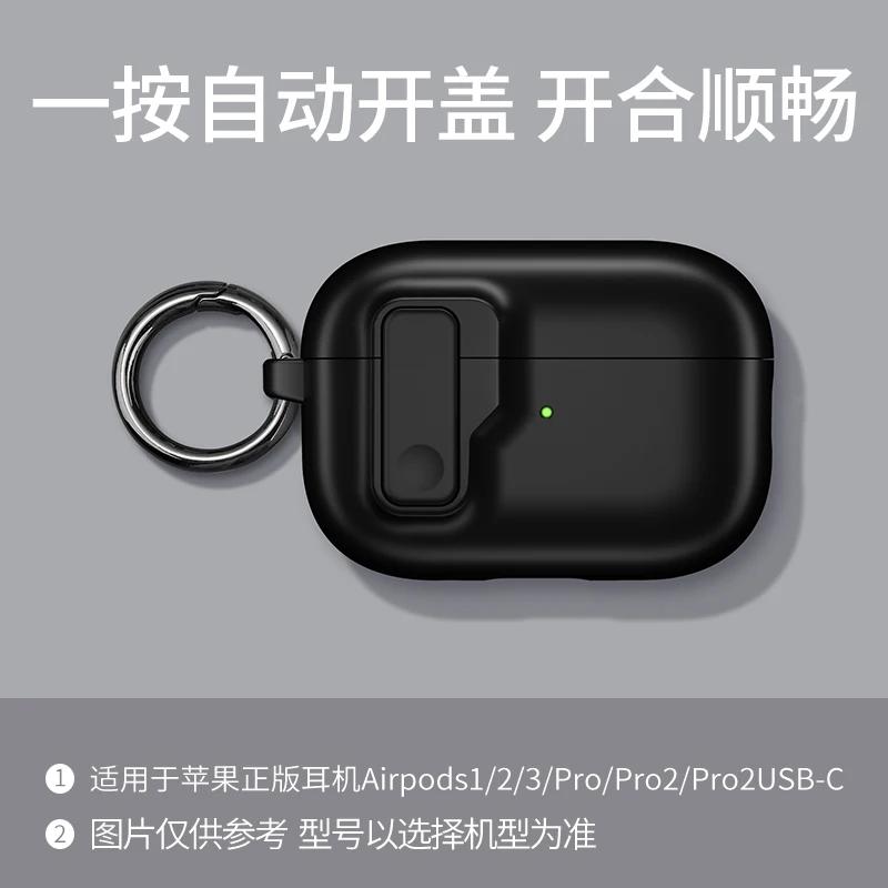 Для AirPods 5 4 3 1/ 2 Чехол с надежной фиксацией для AirPods Pro 2 Pro 3 Силиконовый с крючком для телефона Ударопрочный Защитный чехол для наушников