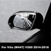 Для Мерседес Бенц Вито (W447) V260 2014 2015 2016 2017 2018 2 шт./лот ABS хромированная крышка зеркала заднего вида украшение рамки