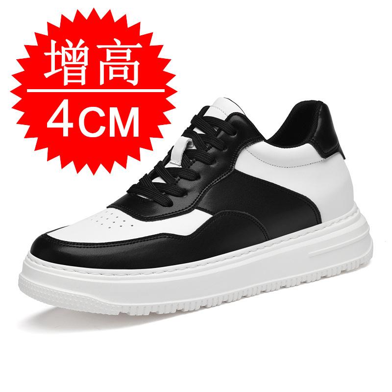 Невидимая внутренняя увеличивающая рост мужская обувь 8 см беговая спортивная обувь мягкая подошва увеличивающая рост обувь 6 белая обувь повседневная обувь для скейтборда
