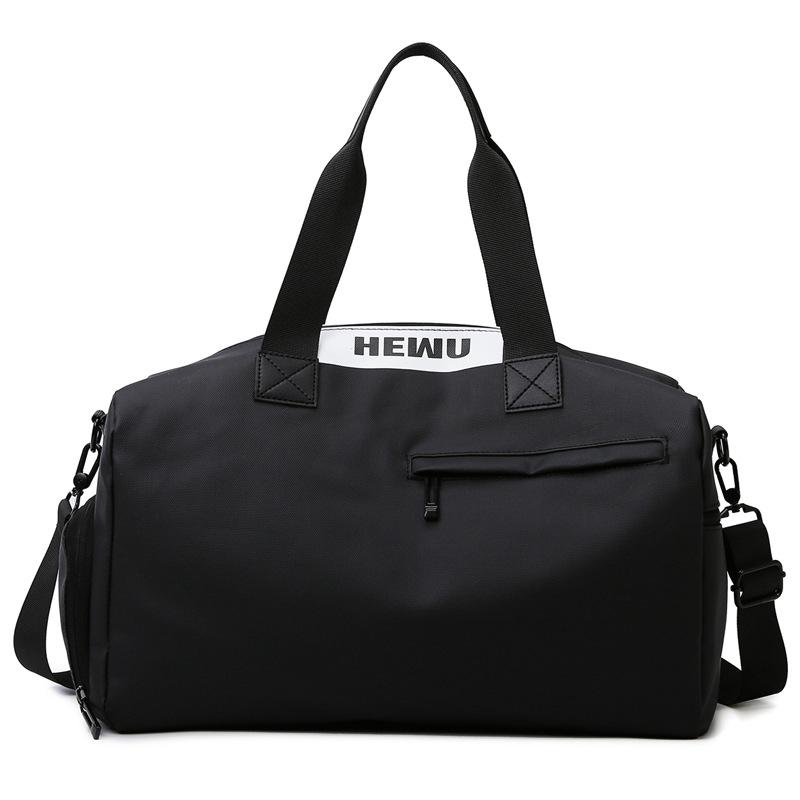 Fashion Trendy Men and Women Short-distance Portable Travel Package Dry and Wet Separation Sports Gym Bag Belt Shoe Bin