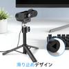Веб-камера EMEET C960 со штативом Веб-камера HD1080P Широкоугольная компьютерная камера Микрофон Шумоподавление Простая ПК-камера USB-подключение Автоматическая подсветка