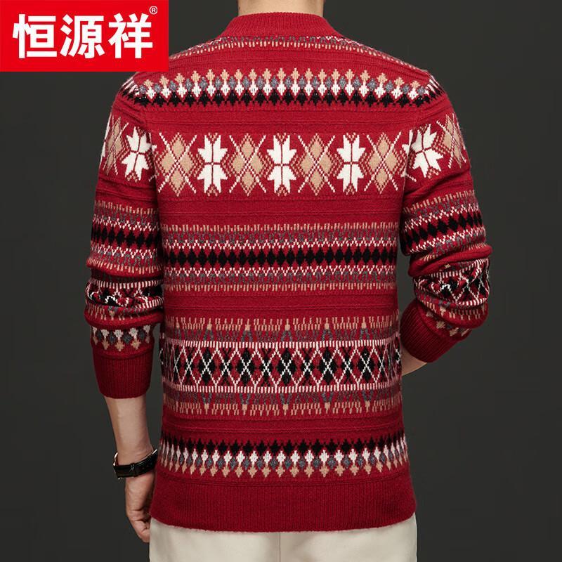 Hengyuanxiang Men's Round Neck 100% Wool Thickened Knit Sweater