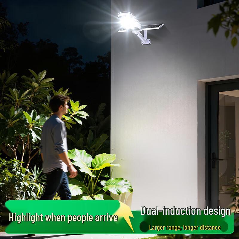 Yinglang Solar LED Outdoor Street Light