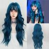 Long Wavy Blue Synthetic Wig with Bangs Lolita Wigs for Women Daily Party Cosplay Hair Heat Resistant Fiber Fashion Fake
