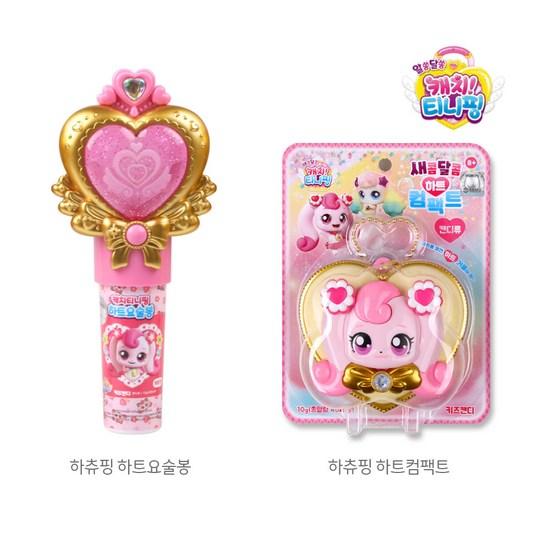Catchtinipping Hatching Heart Magic Wand + Heart Compact Candy 10g, a Popular Character In Korea