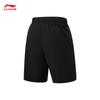 Li-Ning Мужские вязаные спортивные шорты AKYW041