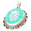 [I2803] - Серебряный кулон «Хатари», бирюзовый