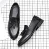 Doudou Shoes Men's Korean Version One-Pedal Men's Lazy Shoes British Style Small Leather Shoes Trendy Loafers Men's 7030-G