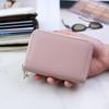 Double Layer Accordion Zipper Wallet: Women's Multifunctional Solid Color Coin Purse