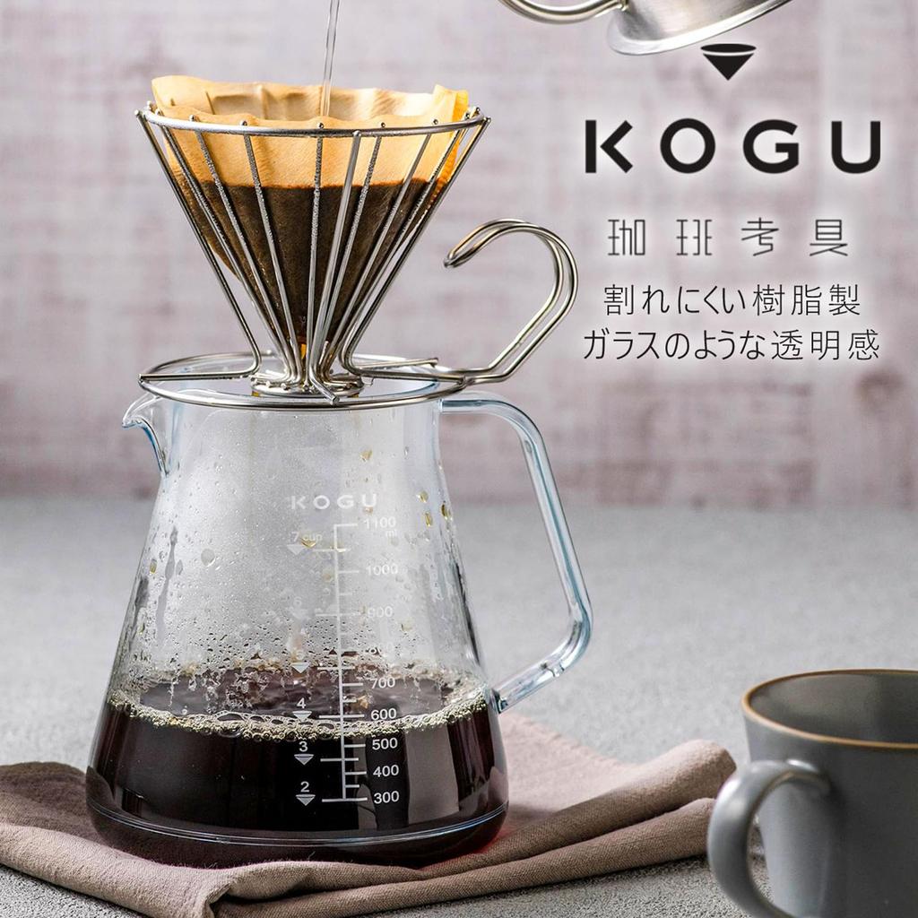 KOGU Coffee Kogu Небьющаяся Кофеварка Сделано в Посудомоечной машине и Микроволновой печи Вмещает 7 Сервер Shimomura Kihan, 1100 мл, Япония, Безопасный, Легкий, Градуировка,