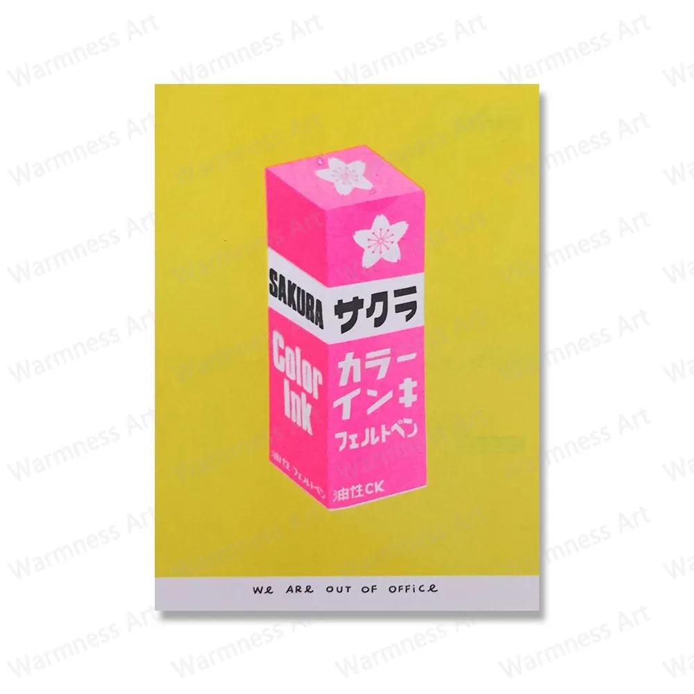 Японский розовый лимонный сок, цветущие чернила, консервированные сардины, помидоры, настенная живопись, скандинавский постер и принты, декор для гостиной, без рамки