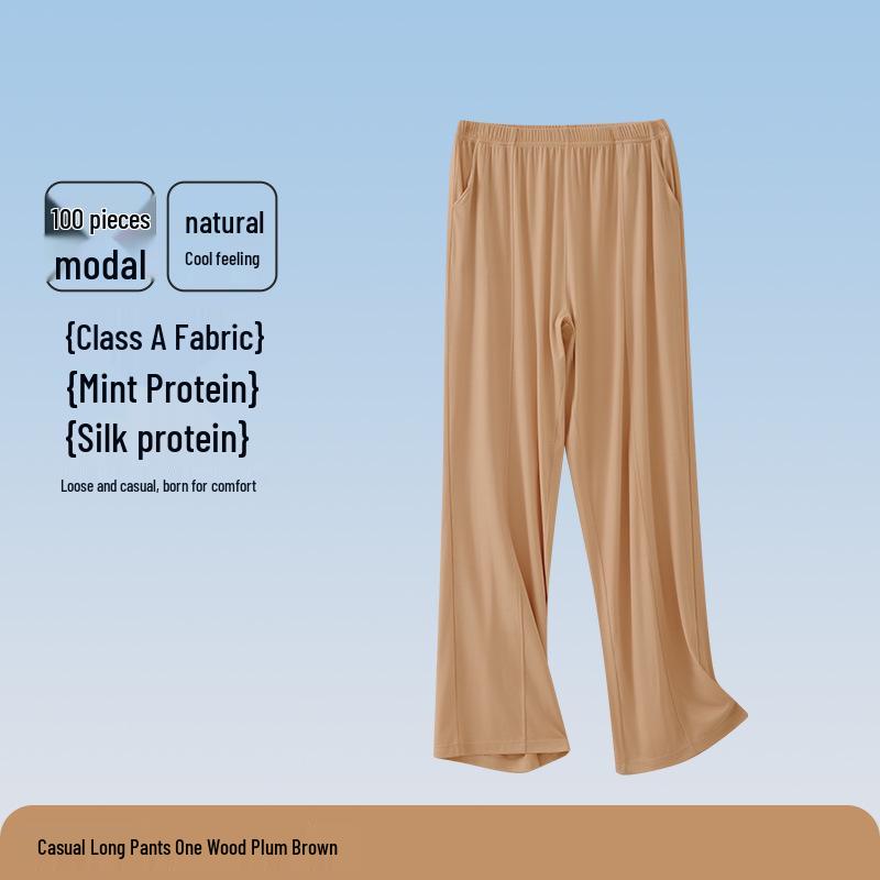 100% Modal Cooling A-Class Thin Summer Pajama Set for Women - Comfortable Homewear & Outdoor Wear