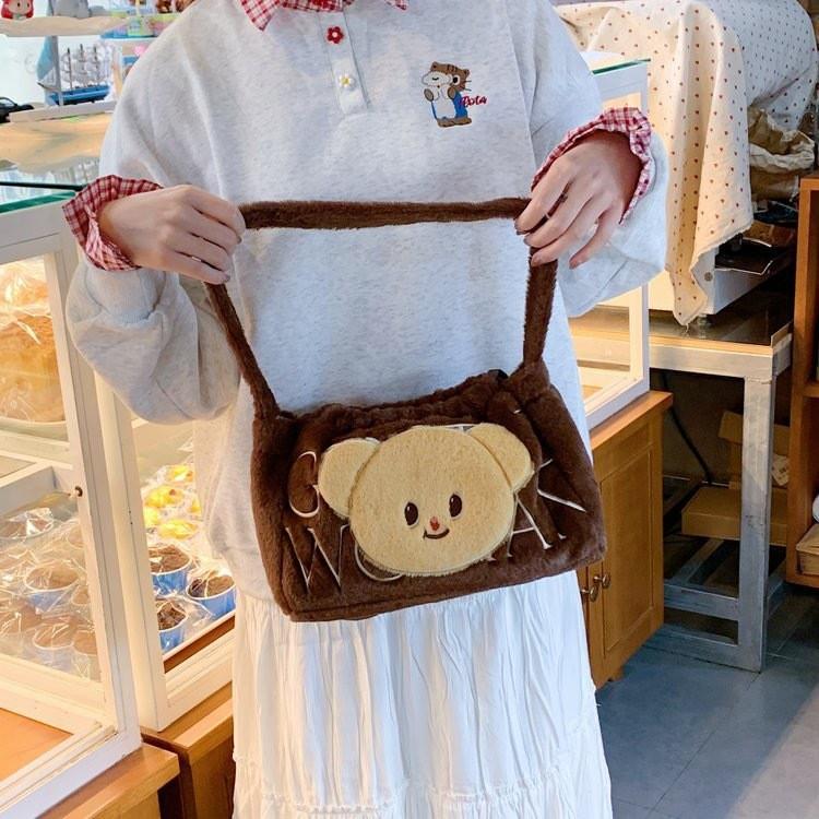 Butter Bear Pattern Soft Plush Handbag For Students With Inner Pocket And Casual Style