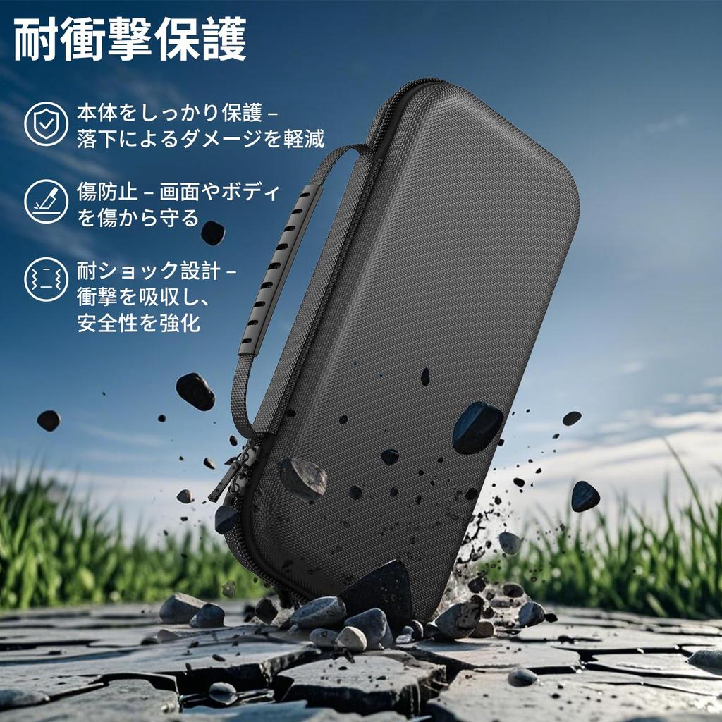 HEYSTOP Storage Case for Switch Large Capacity Soft EVA Storage Velcro Double Zipper Holds 12 Game Soft and More 2, Shockproof, Storage, Lining,