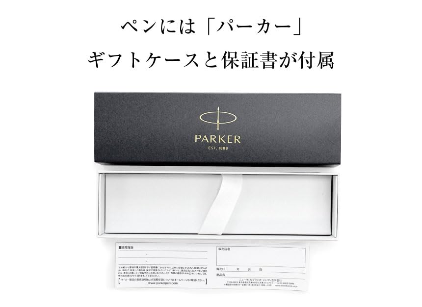 LARA Christie Ballpoint Pen Metis PARKER Matte Black [Lara Christie] Ls85-0001-bk