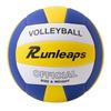 Beach Size 5 Practice For High School Middle School and Beginners Volleyball, Volleyball, Soft, Ball, Lightweight, Waterproof, Indoor/Outdoor Ball,