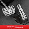 Mercedes-Benz Brake Pedal Interior Accessories for E300L, C260L, GLC, GLA, GLB, GLE