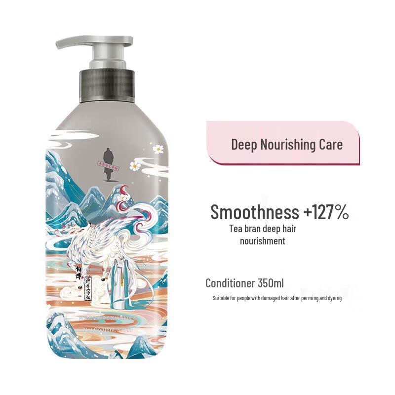 Adolph Tea Bran Shampoo & Conditioner Set - Shan Hai Jing Edition