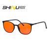 Shinu Women Glasses Frame Blue Light Blocking Glasses Red Lenses Glasses For Digital Screens Red Lens Help Better Sleep
