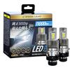 Sphere Light Genuine HID LED Headlight D2R 6000K White 11000lm 12V 24V Compatible with Shade Compatible with Vehicle Inspection Compatible with Pocket