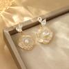 Camellia Flower Earrings Women'S Niche Light Luxury Temperament High-End Stud Earrings Slightly Flash Unique Earrings