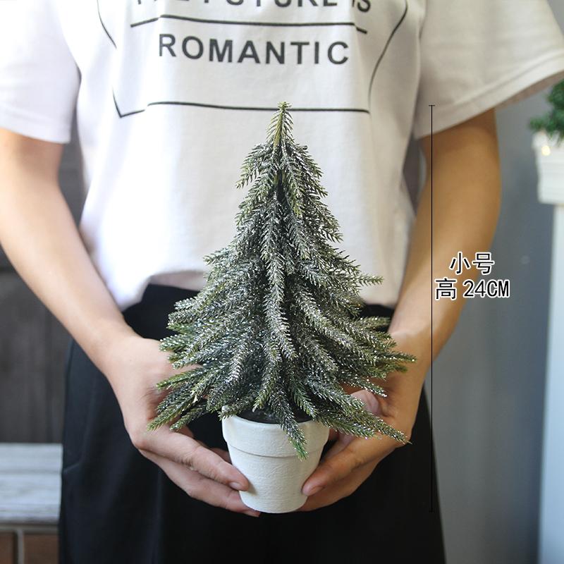 Christmas Snow Artificial White PE Tree Decoration Decor Home Party New Year Scene Shooting Ice Sculpture Museum Decoration Tree