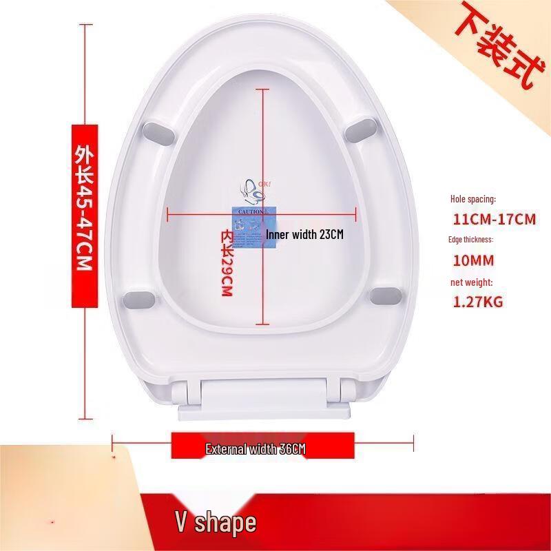 TLXT Soft Close Thickened Top-Mounted Toilet Seat (Large Square U-Shape)