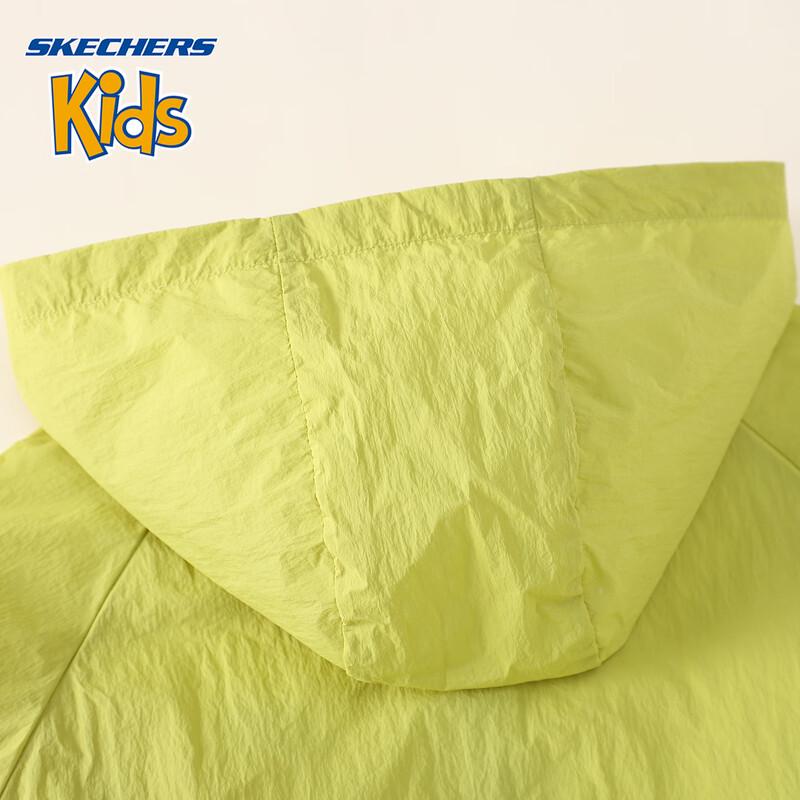 Skechers Boys' Summer Hooded Jacket