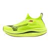 NEO VISTA Running Thick Yellow Lime X Black X 2E Shoes, Jogging, Marathon, Training, Sports, Lightweight, Resilient, Sole, Red, 23.0 Cm,