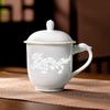Кружка для офиса из фарфора Jingdezhen Linglong с крышкой и металлическим фильтром