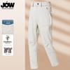 JOW Men's 2025 Thermal Straight-Leg Trousers